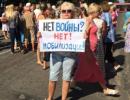 Генштаб не хоче випускати військовозобов