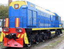 На Прикарпатті чоловік протягнув рейками 43-тонний тепловоз