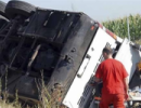 У Румунії перекинувся автобус з українськими школярами