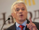 Литвин прокоментував можливість злиття Народної партії з ПР
