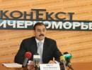 Головний болгарин України підтримав пропозицію Порошенка щодо анексії Придністров’я Молдовою