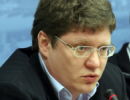 Російська опозиція підозрюється в підготовці «помаранчевих сценаріїв»