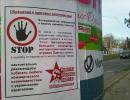 Відповідальність за вибух на Коблевській взяв на себе «Комітет оборони Одеси»