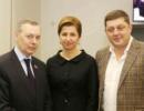 Депутати Держдуми відвідали бунтівну Гагаузію: запевняють у підтримці Москви