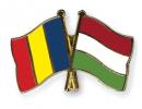 Румунія та Угорщина сваряться через антиросійські санкції