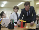 На перше вересня у президента Росії 11-класник попросив 1 млн. євро