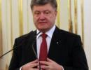 Порошенко неквапливо розмірковує над покаранням для Коломойського