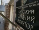 Помічник омбудсмена України повідомив нові подробиці перебування Юлії Тимошенко у СІЗО
