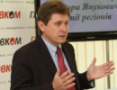 Опозиціонер використовує становище Тимошенко - думка політолога