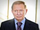 Кучма представлятиме Київ на переговорах у Мінську - МЗС