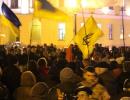 Одеські націоналісти відзначили річницю бійні на Майдані мітингом зі смолоскипами (ФОТО, ВІДЕО)