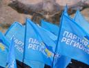 Самогубства регіоналів. Чому помирають представники колишньої влади