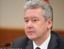 Мер м. Москва вважає, що економіка міста вийшла з кризи