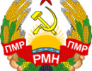 300 млн рублів для аграріїв Придністров
