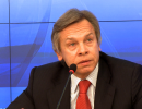 Росія покинула ПАРЄ до кінця 2015 року