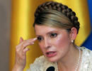 Р.Кірєєв не змінив міру покарання Ю.Тимошенко