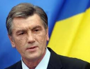 Ющенко сказав, що "нація має право знати" чому газ в нас 450 дол. 