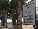 Прикордонники розпорядилися знищити дороги до Придністров