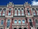 За зиму 2015 року банки України зазнали збитків майже на 75 мільярдів