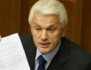 Голова ВР вважає, що політизація питання реорганізації «Нафтогазу» неприпустима 