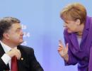 В Мюнхені Порошенко закликав світову спільноту до більш активної підтримки України