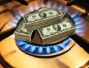 Українцям доведеться платити за газ в 3,3 рази більше