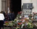 Заступник голови МЗС РФ: Захід замовчує трагедію в Будинку профспілок в Одесі