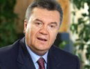 Україна цінує свою молодь - заявив Президент України