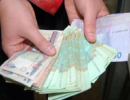 Кабінет міністрів збільшує прожитковий мінімум до 1098 грн.