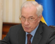 М.Азаров повідомив провини минулої еліти