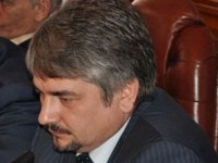 Прощавай, Європо!