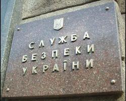 СБУ відкрила кримінальні справи на командування АТО