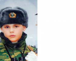 На Одещині розшукують 10-річного хлопчика (ФОТО)