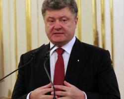 Порошенко: Україна повернула з Криму 3,7 млрд гривень
