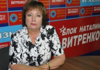 ПСПУ Н.Вітренко вирішила вступити в Народний фронт Путіна