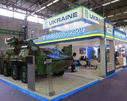 «Укроборонпром» випустить в цьому році 40 нових танків