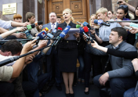 Суд у справі Тимошенко оголосив чергову перерву