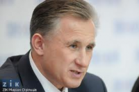 Прибічники Тимошенко закликають галичан повалити владу революційним шляхом