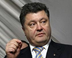 Порошенко: Україна залишиться унітарною державою