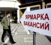 Соціологи дізналися, що найбільше турбує українців