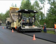Російський банк видав Держслужбі автодоріг України великий кредит