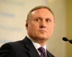 Екс-голові фракції ПР у Верховній Раді шиють нову справу
