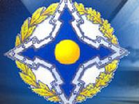 Тернистий шлях України до ОДКБ
