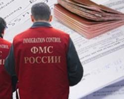 В'їзд до Росії здійснюватиметься за наявністю закордонного паспорту