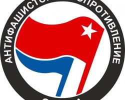 В Одесі закликають відзначити День антифашистської солідарності