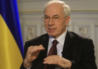 Курс гривні залишатиметься стабільним - М.Азаров