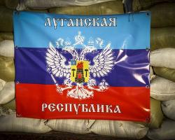 Зустріч представників ЛНР та України відбулась у Луганську