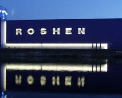 «ROSHEN» вважає призначення Дмитра Вовка головою НКРЕКП нераціональним