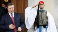 Триває візит Віктора Януковича до Греції