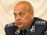 Геннадій Москаль: Ющенко хоче отримати американське громадянство і виїхати до США